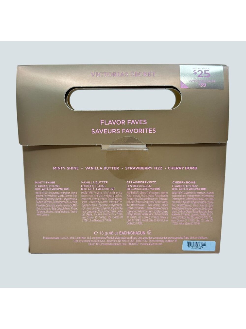 Victorias Secret Flavor Faves 4-Piece Flavored Lip Gloss Gift Set - Picture 3 of 5